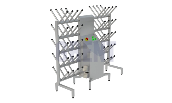 Сушилка для обуви GRENT-40-2