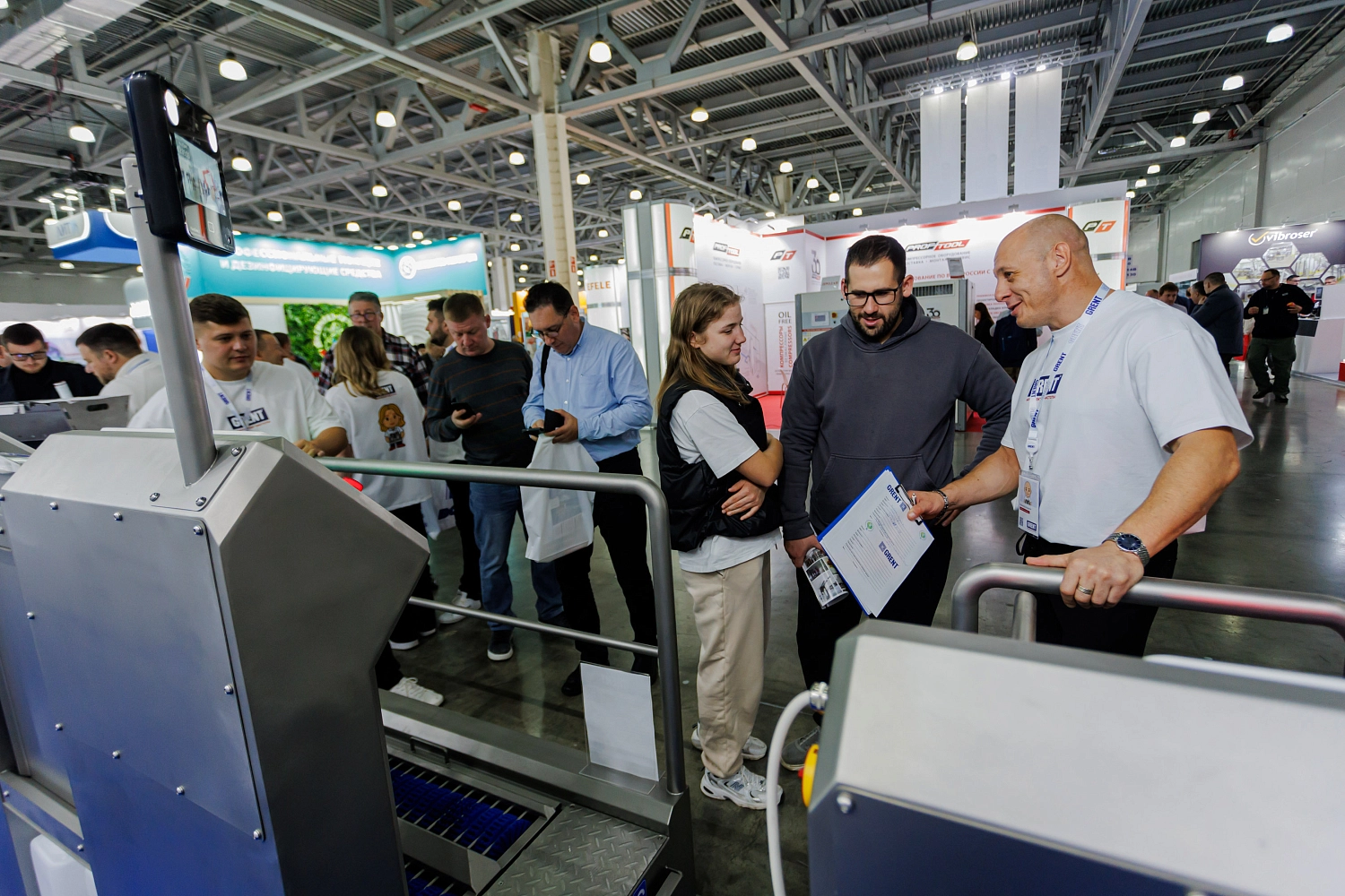 Агропродмаш 2025